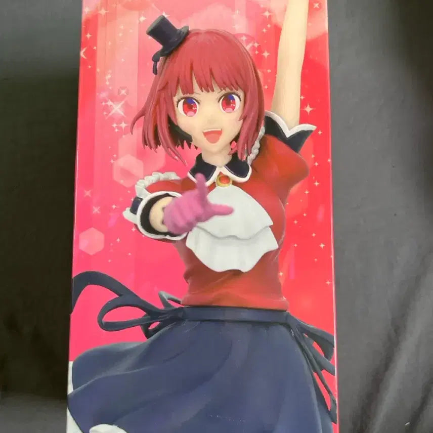 [BUNJANG] Sega Oshi no Ko Luminasta Arima Kana Figure (Sign B) / 최애의 아이 루미나스타 아리마 카나 피규어
