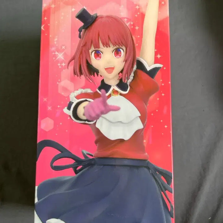 [BUNJANG] Sega Oshi no Ko Luminasta Arima Kana Figure (Sign B) / 최애의 아이 루미나스타 아리마 카나 피규어