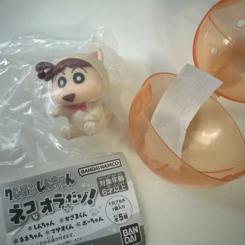 [BUNJANG] Bandai Crayon Shin-chan Yoshinaga Midori (Transformed into a Cat) Figure (Sealed) / 반다이 크레용신짱  유리 가챠 고양이로 변신 유리 (미게봉)