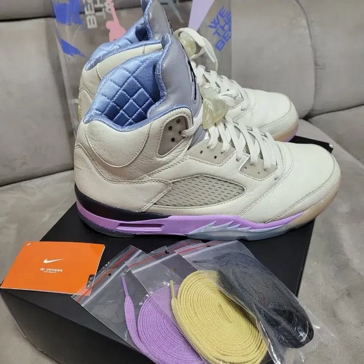 [BUNJANG] Nike Air Jordan 5 Retro DJ Khaled / 나이키 조던 5 레트로 DJ 칼리드 270 / (265, 260)