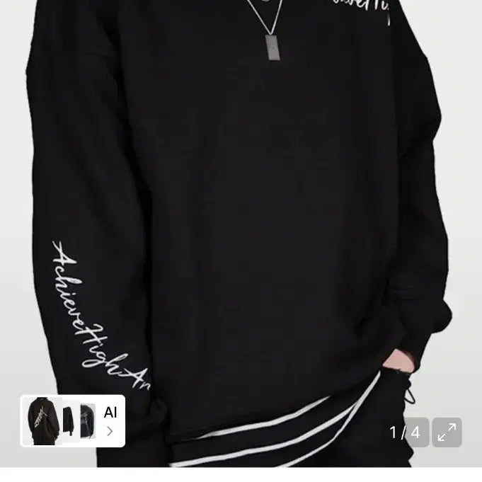 [BUNJANG] Acha Double Lettering Embroidery Sweatshirt - Black / 아차 더블 레터링 자수 맨투맨 블랙