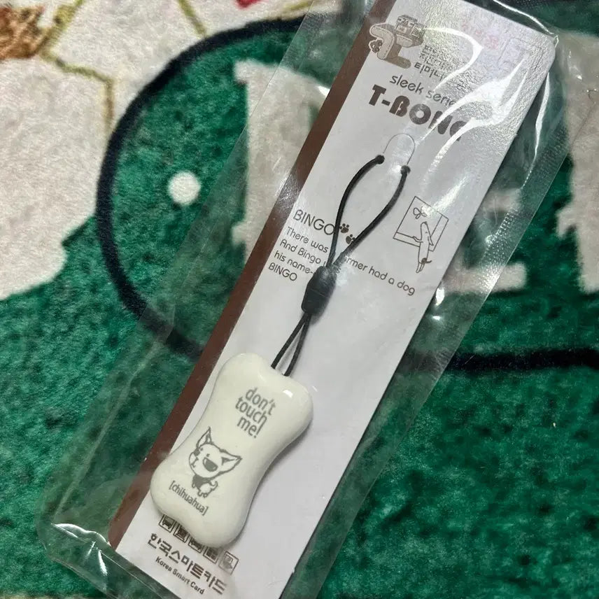 [BUNJANG] Vintage T-Money Chiwawa Traffic Card Keyring Strap / 고전문구 티머니 티본 치와와 교통 카드 키링 스트랩