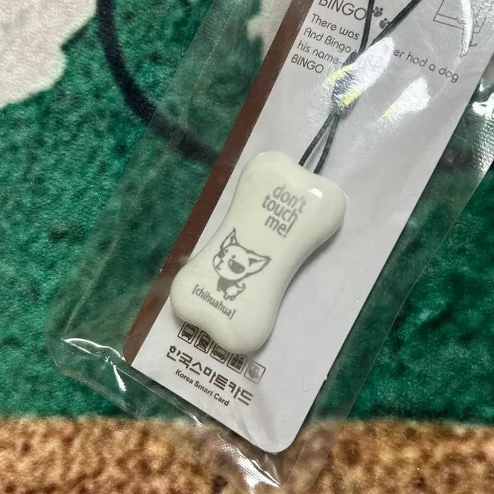 [BUNJANG] Vintage T-Money Chiwawa Traffic Card Keyring Strap / 고전문구 티머니 티본 치와와 교통 카드 키링 스트랩