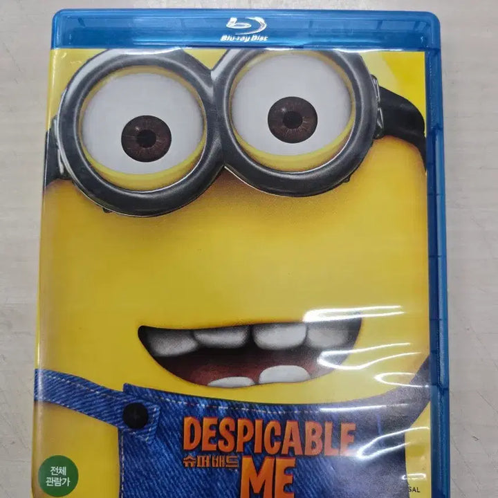[BUNJANG] Despicable Me Blu-ray (Korean, English, Thai Audio/Subtitles) / [BD](블루레이) 유니버셜애니메이션 "슈퍼배드" 판매합니다.