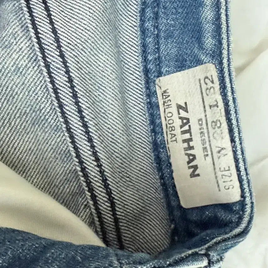 [BUNJANG] Diesel Jathan Flare Denim Jeans / 디젤 플레어 데님 자탄 8AT 28x32