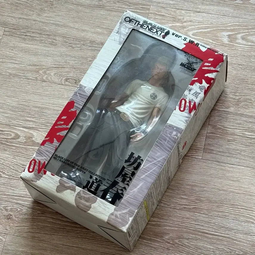 [BUNJANG] Crows Boya Figure / 크로우즈 보우야 피규어 판매합니다