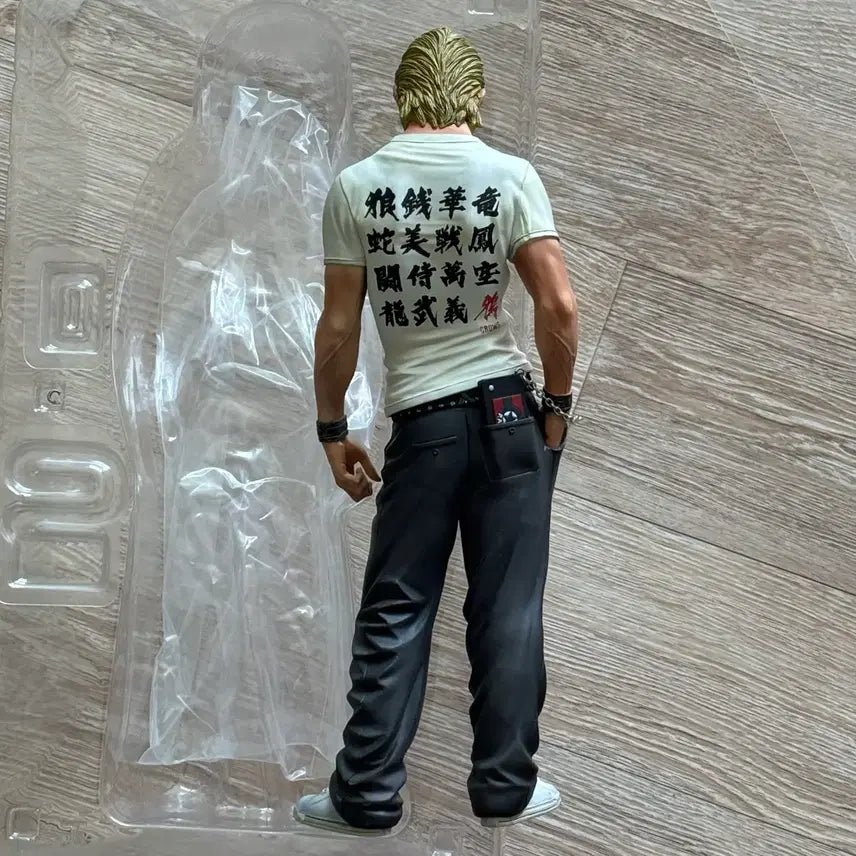 [BUNJANG] Crows Boya Figure / 크로우즈 보우야 피규어 판매합니다