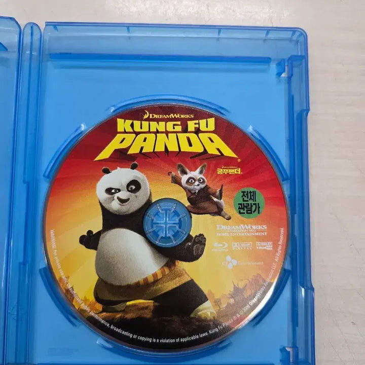 [BUNJANG] DreamWorks Animation Kung Fu Panda Blu-ray / [BD](블루레이) 드림웍스애니메이션 "쿵푸팬더" 판매합니다.