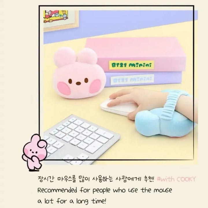 [BUNJANG] BT21 Minini Cookie Wrist Cushion / BT21 미니니 쿠키 손목쿠션