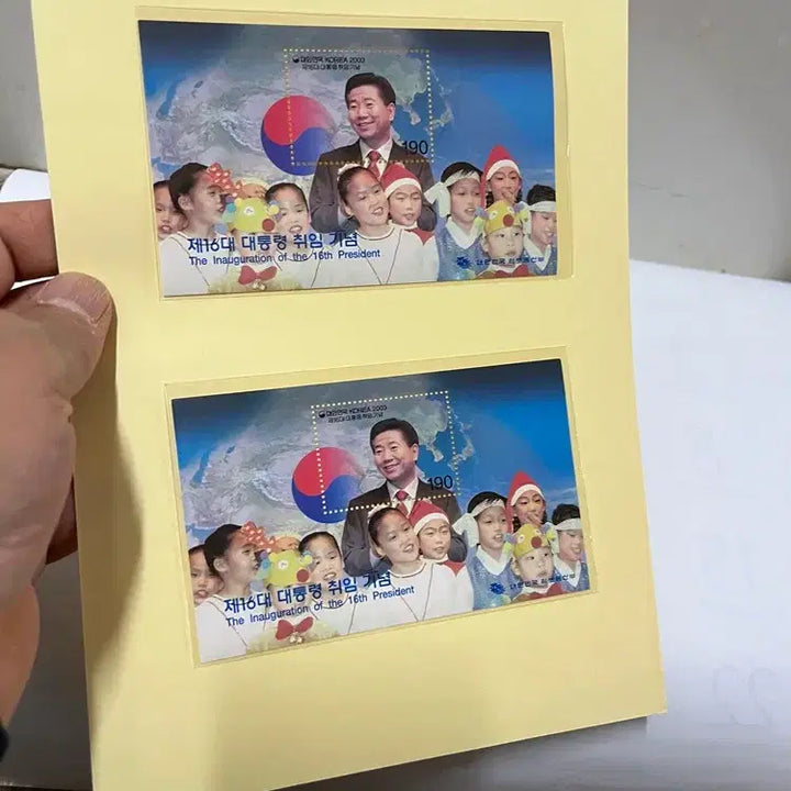 [BUNJANG] Roh Moo-hyun Stamp Set (2 pcs) / 역사적 노무현 우표 2개    /   요316