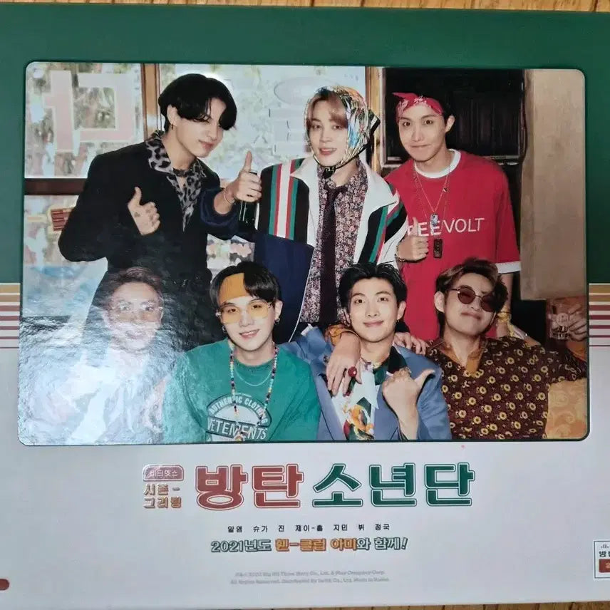 [BUNJANG] BTS 2021 Season&