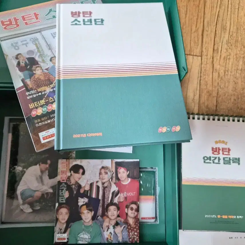 [BUNJANG] BTS 2021 Season&