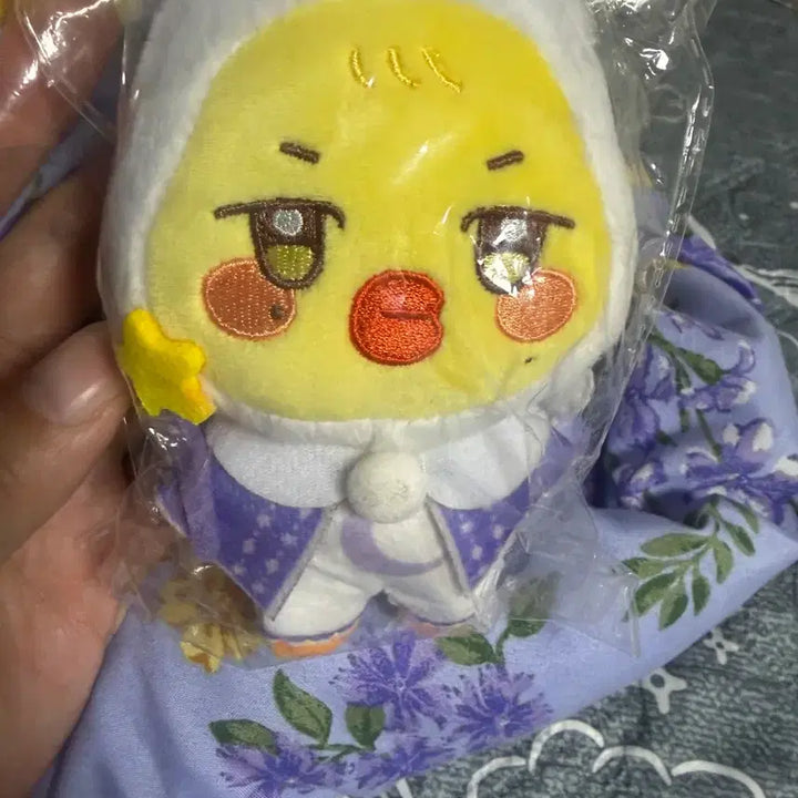 [BUNJANG] ATEEZ Dreamland Ppongmingi Mingi Keyring / 에이티즈 드림랜드 뿅밍이 민기 키링