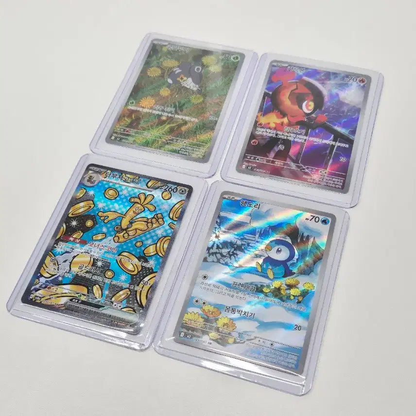 [BUNJANG] Pokemon Cards Tabuza-go SAR, Piplup AR, etc. Bundle Set / 포켓몬카드 타부자고 sar, 팽도리 ar 등 일괄판매