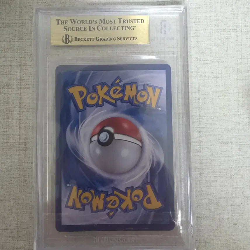 [BUNJANG] Ditto Project Promo Card BGS 10 Gold Label / BGS10 메타몽 프로모 골드라벨