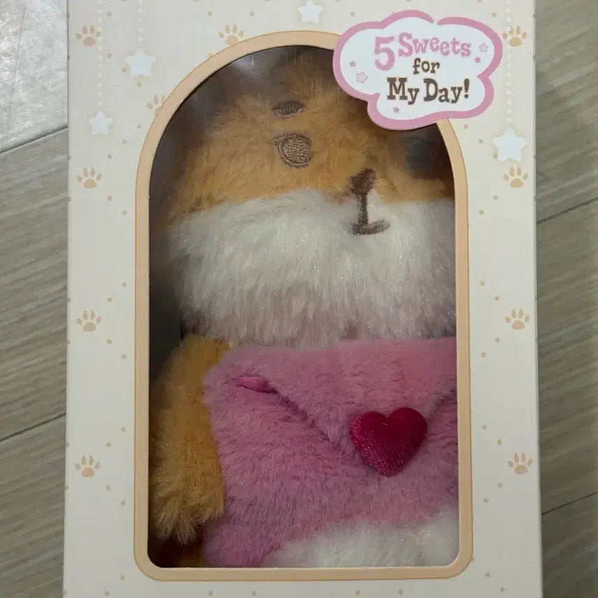 [BUNJANG] Day6 Denimals Petitmalz Voice Keyring / 데이식스 데니멀즈 쁘띠멀즈 보이스 케
