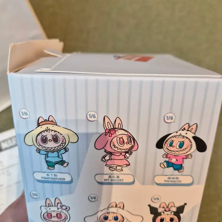 [BUNJANG] Labubu Sanrio Pochacco Sealed / 라부부 산리오 포차코 미개봉