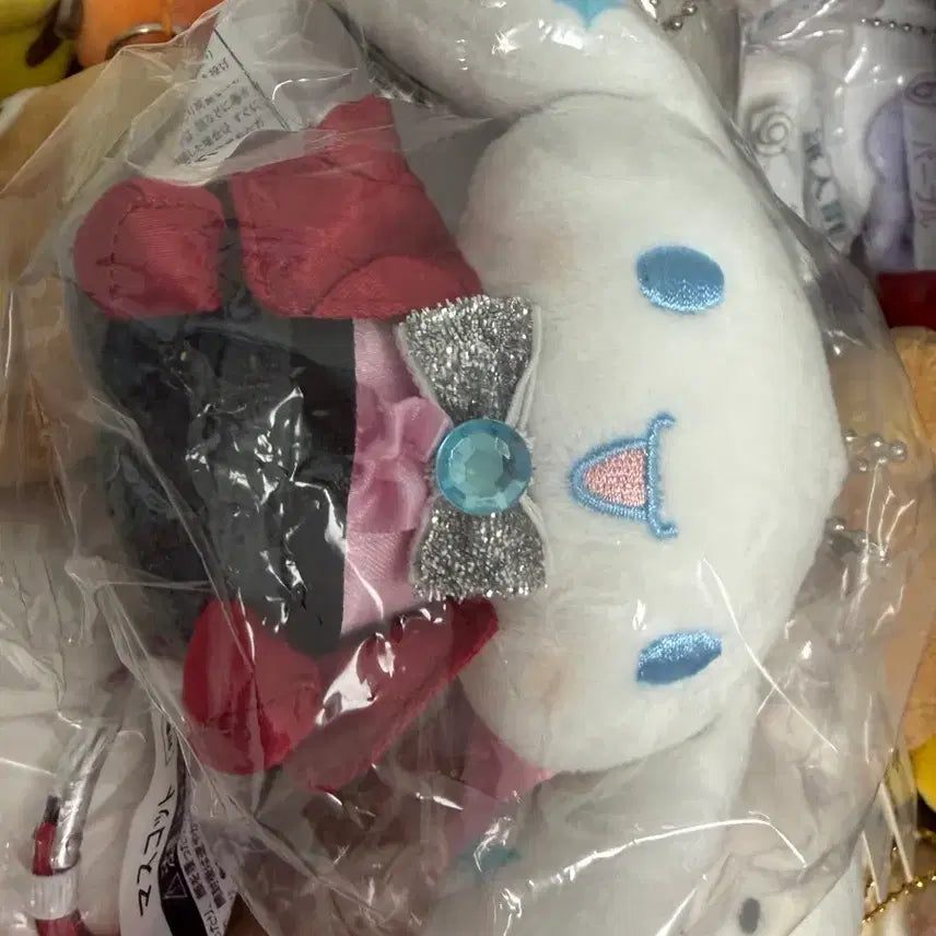 [BUNJANG] Cinnamoroll Disco Kuji Plush &amp; Figure Set / 시나모롤 디스코 쿠지 인형, 피규어 세트