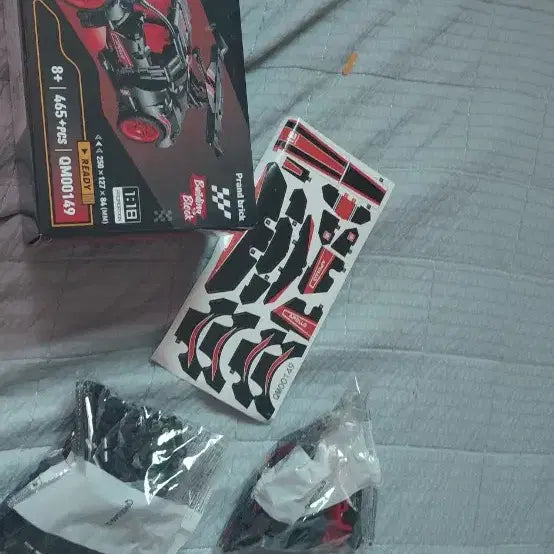[BUNJANG] Compatible V12 Hypercar APOLLO IE Building Blocks Set / 레고 (호환) V12하이퍼카APOIIOIE