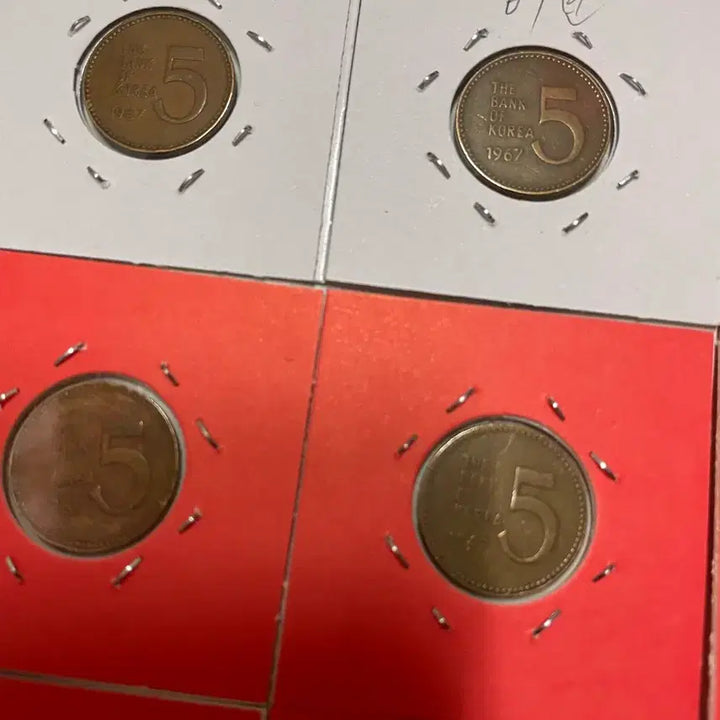 [BUNJANG] 1967 5 Won Coin / 한국은행 귀한67년 5원동전 판매