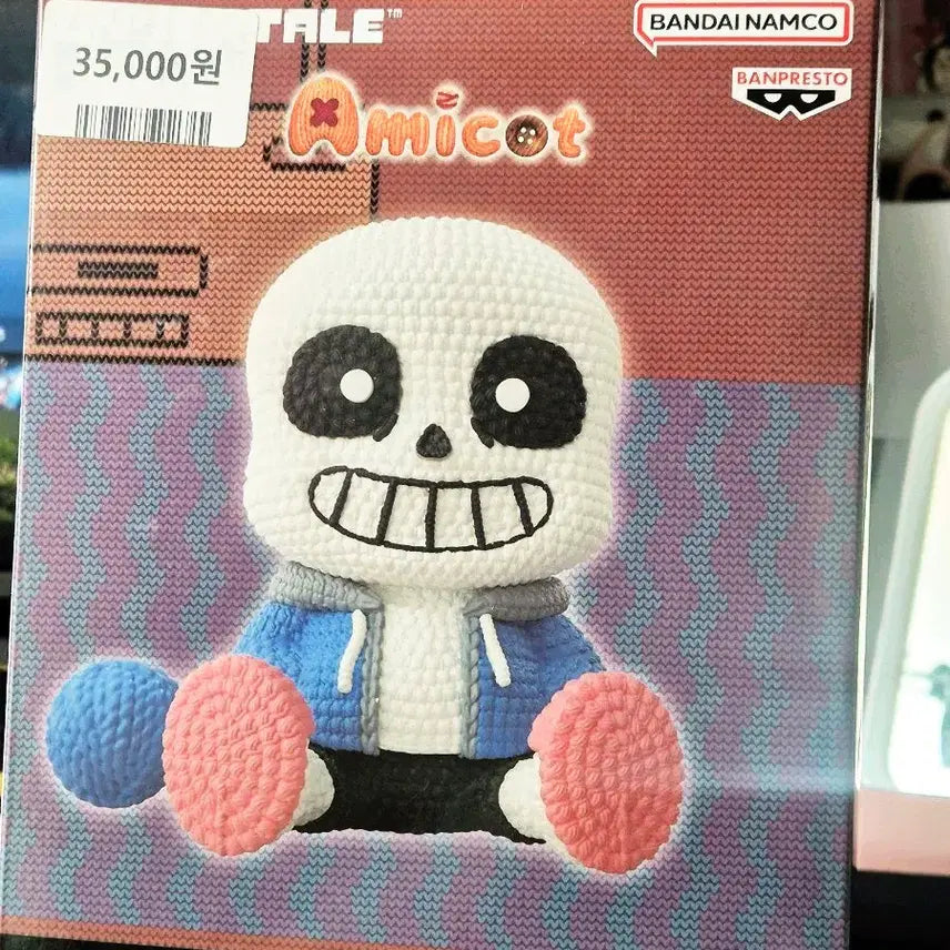[BUNJANG] Bandai Undertale Amicot Sans Figure / 반다이 Undertale Amicot Sans 피규어