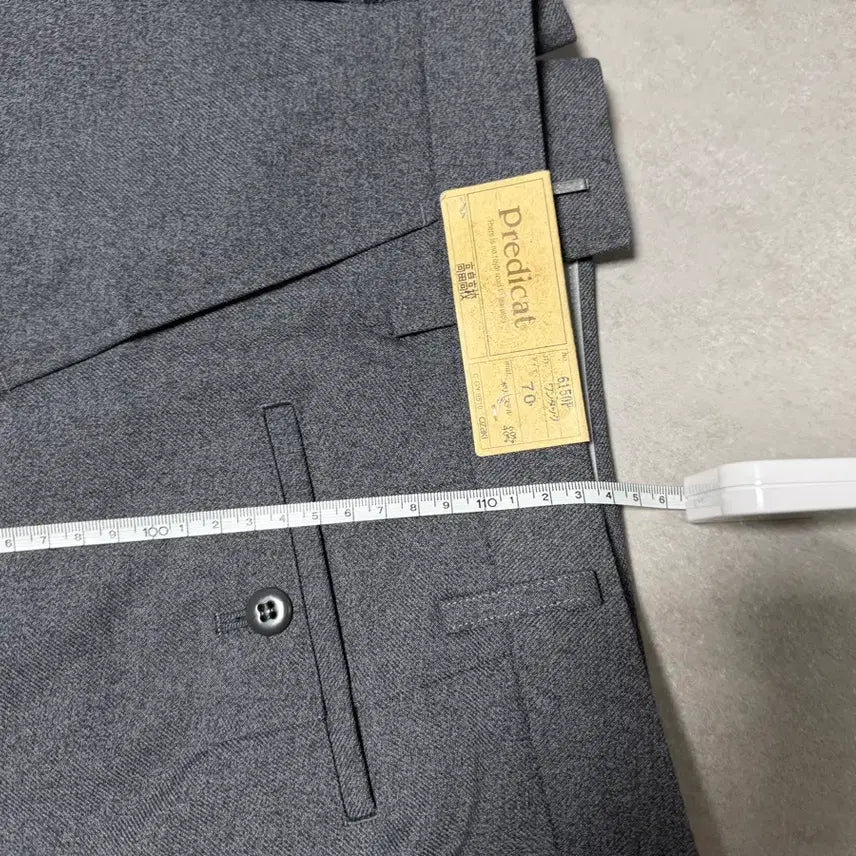 [BUNJANG] Japanese School Uniform Slacks Pants / 일본 교복 바지 슬랙스