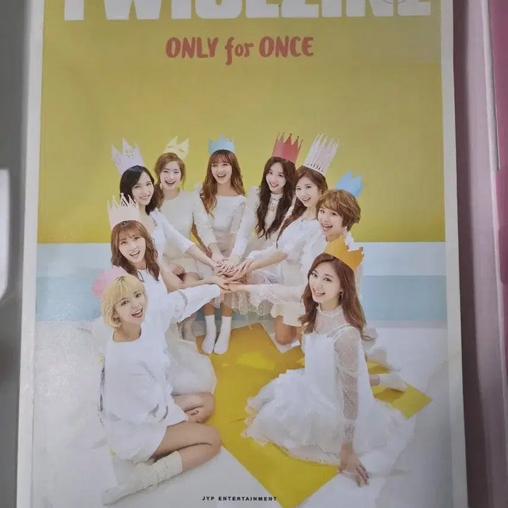 [BUNJANG] TWICE Official Fanclub ONCE 1st Generation Gift Set / 트와이스 공식 팬클럽 ONCE 1기 기프트 세트 (가성비 소장용)