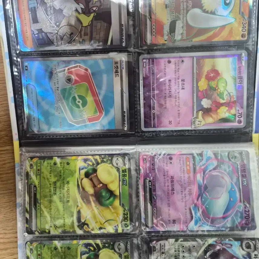 [BUNJANG] Pokemon Card Binder Set / 포켓몬카드 팝니다