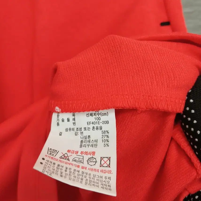 [BUNJANG] Lacoste Dress / 4821 라코스테 원피스