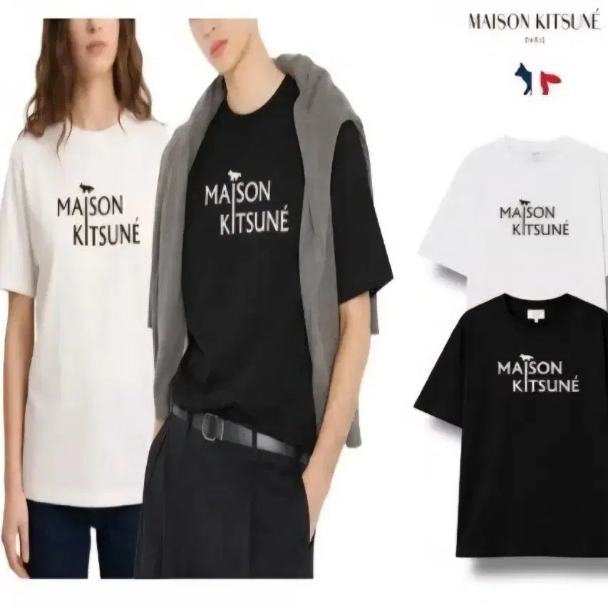[BUNJANG] Maison Kitsuné Pillow T-Shirt / <초특가>메종키츠네 필러 반팔 티셔츠