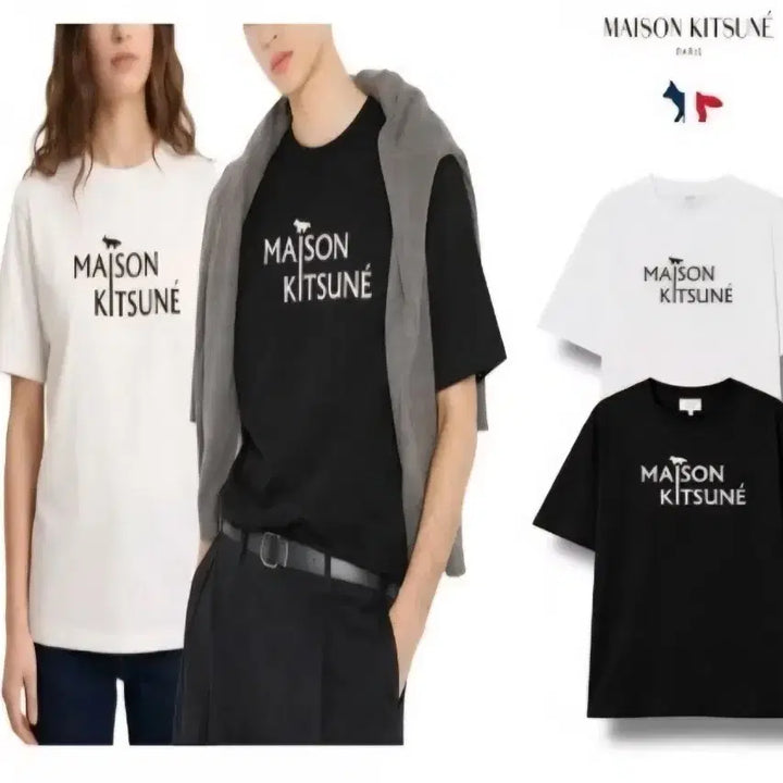 [BUNJANG] Maison Kitsuné Pillow T-Shirt / <초특가>메종키츠네 필러 반팔 티셔츠