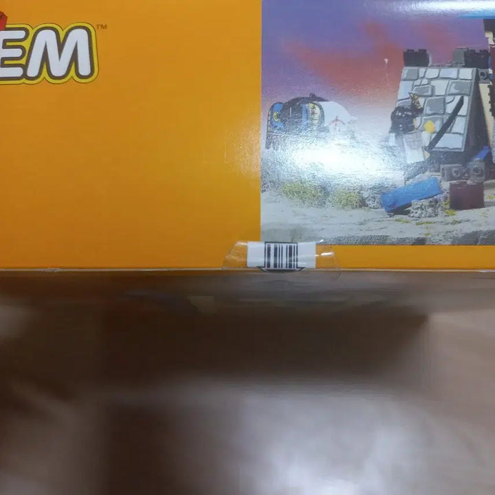[BUNJANG] LEGO Ninjago 3053 Shogun NIB Sealed / (마지막 가격인하)올드레고 닌자쇼군 3053 NIB 미개봉 새제품