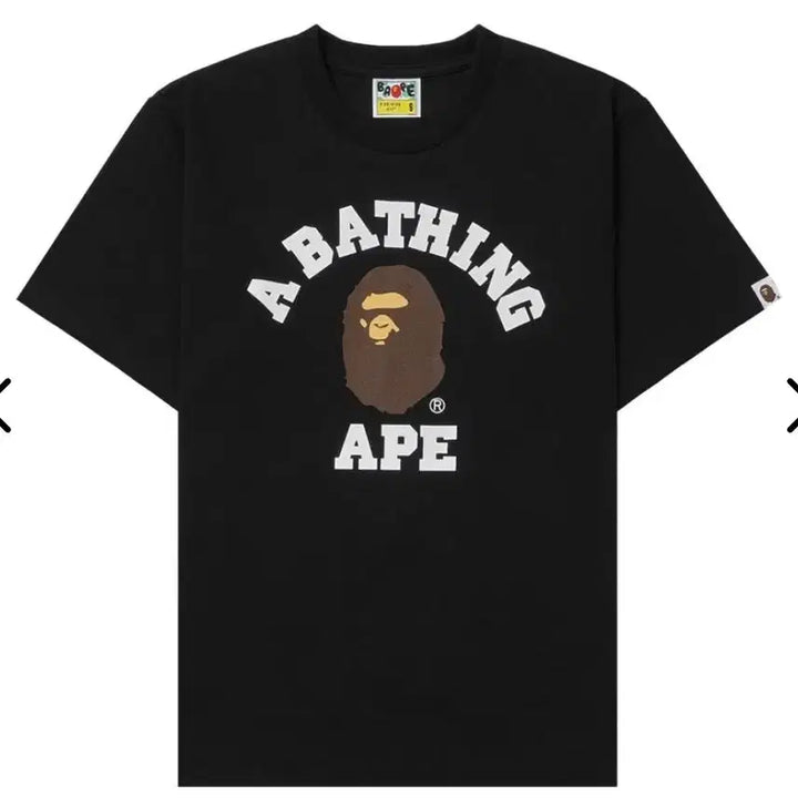 [BUNJANG] BAPE Short Sleeve T-Shirt / 베이프 반팔티. 새상품