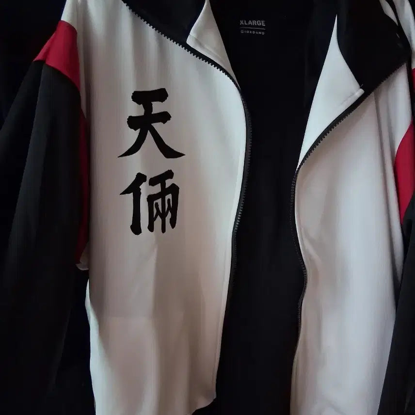 [BUNJANG] Lookism Cheonryang Jersey L / 외모지상주의 천량 자켓 팝니다
