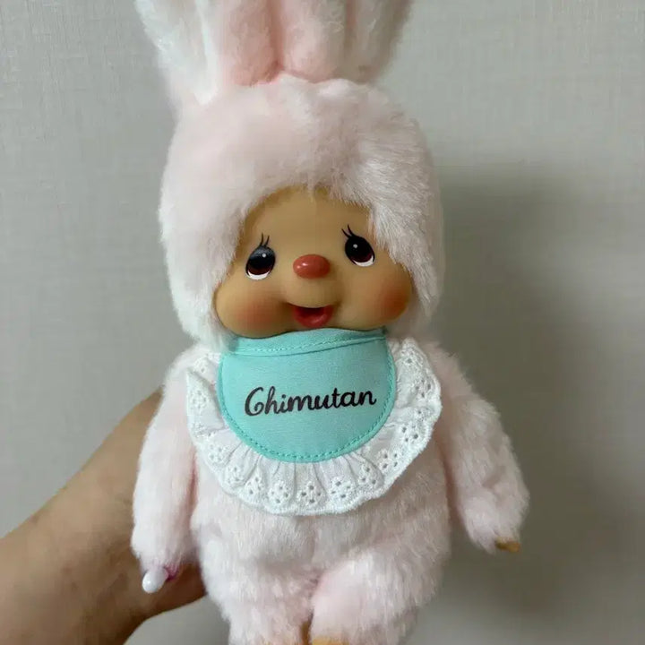 [BUNJANG] Chimu-tan S Size New Product / 치무탄 S 사이즈 새상품