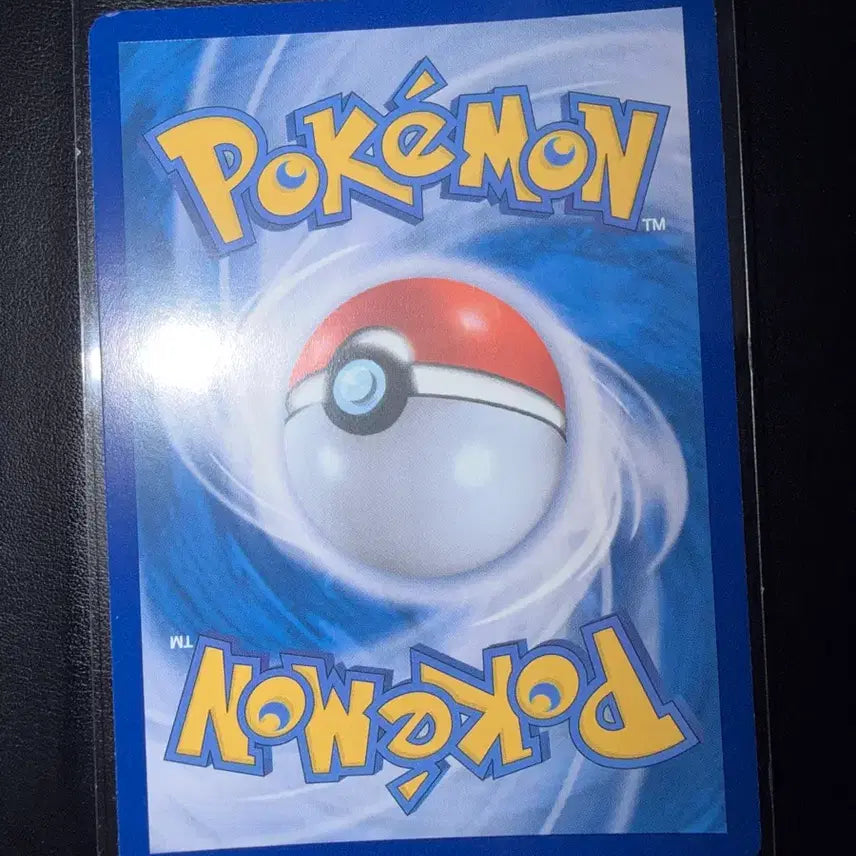 [BUNJANG] Pokemon Card Tapu Koko SR A Grade / 포켓몬 카드 카푸꼬꼬꼭 SR A급