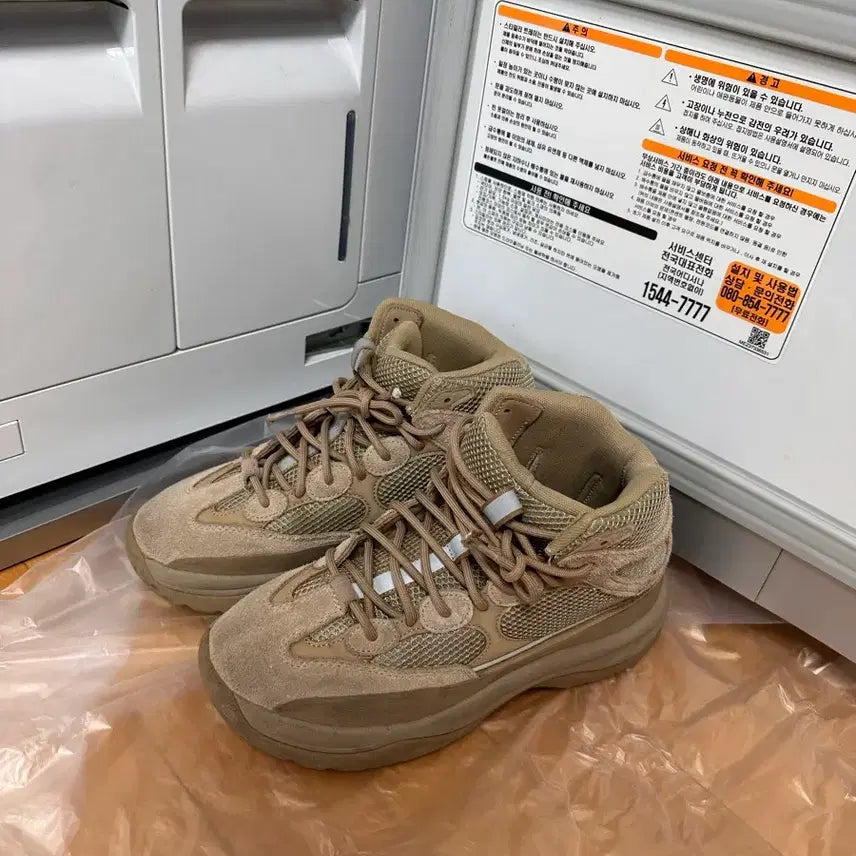 [BUNJANG] Adidas Yeezy Desert Boots Rock / 아디다스 이지 데저트 부츠 락
