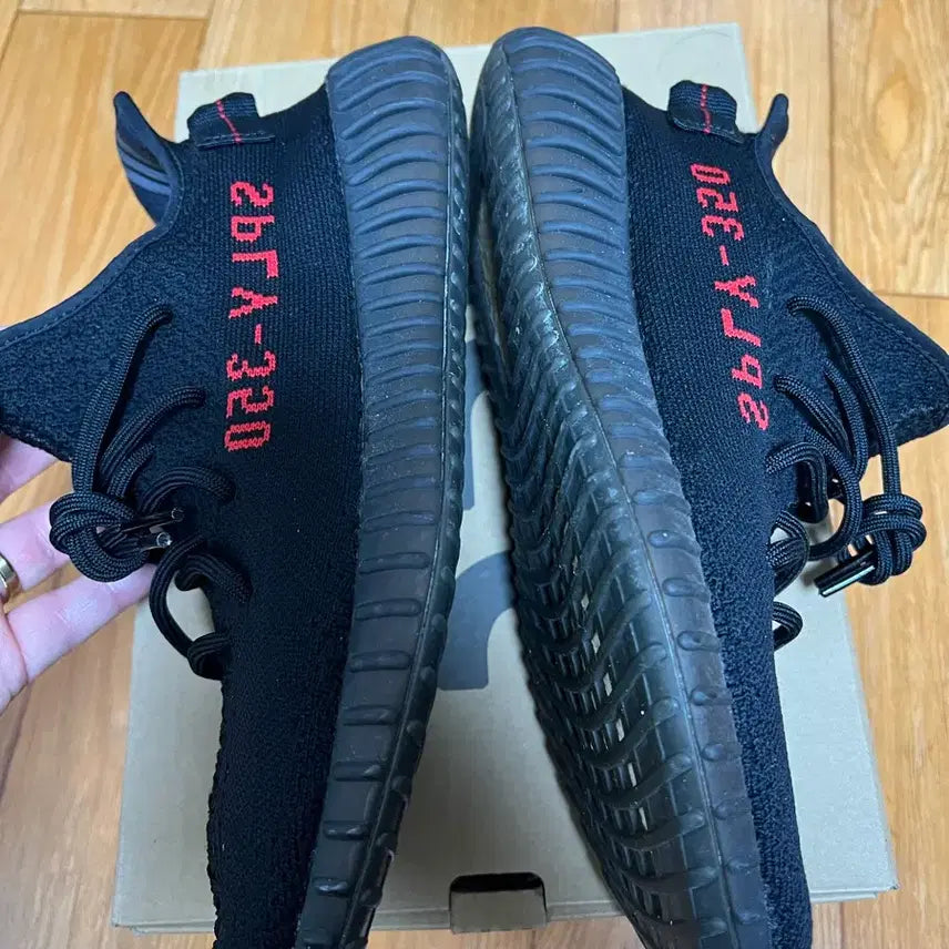 [BUNJANG] Adidas Yeezy Boost 350 V2 Black / 아디다스 이지부스트 350 V2 블랙