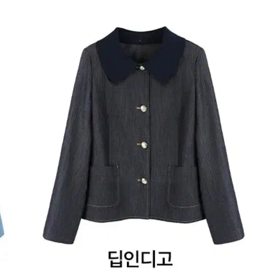 [BUNJANG] Denim Jacket with Detachable Collar / [새상품,55~66] 데님 자켓 트위드 자켓