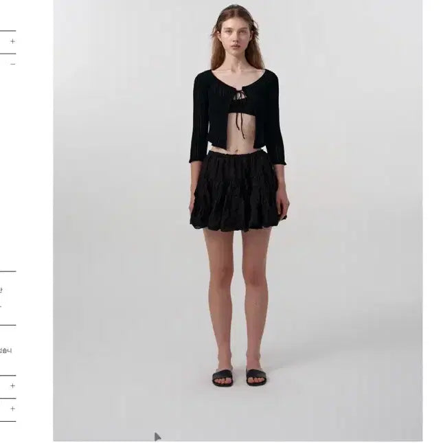 [BUNJANG] The Barnet Skirt / 더바넷스커트