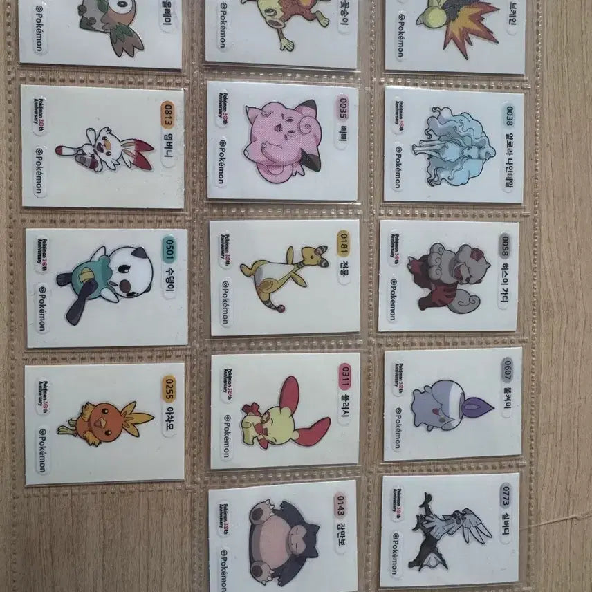 [BUNJANG] 30th Anniversary Sticker Collection (Sealed) / (최저가)30주년 띠부씰 팝니다