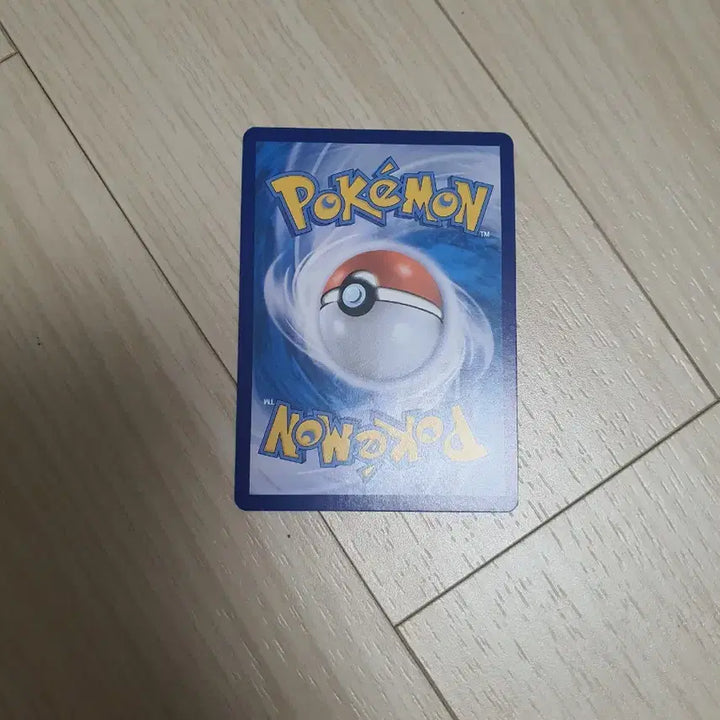 [BUNJANG] Pokemon Card Mimosa SR Trainer / 포켓몬 카드 미모사 SR 트레이너
