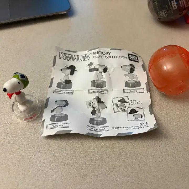 [BUNJANG] Peanuts Snoopy Flying Ace Figure / 피너츠 스누피 Flying ace 피규어