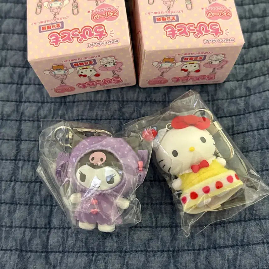 [BUNJANG] Sanrio Chibi Tomo Kitty Kuromi Bundle Set / 산리오 치비토모 키티 쿠로미 일괄