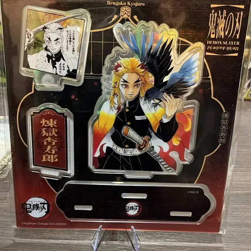 [BUNJANG] Demon Slayer Rengoku China Jump Shop Diorama Acrylic Stand / 귀멸의 칼날 렌고쿠 중국 점프샵 디오라마 아크릴스탠드 (개봉전시)