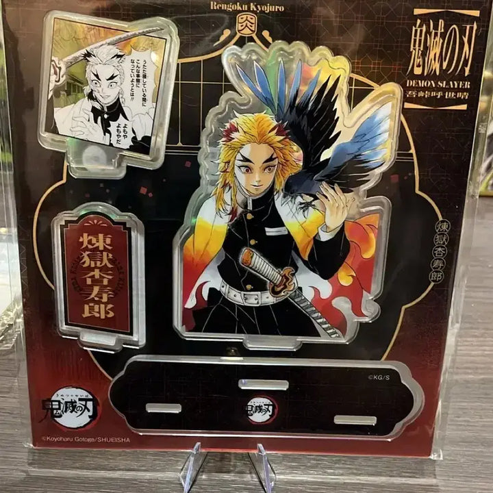 [BUNJANG] Demon Slayer Rengoku China Jump Shop Diorama Acrylic Stand / 귀멸의 칼날 렌고쿠 중국 점프샵 디오라마 아크릴스탠드 (개봉전시)