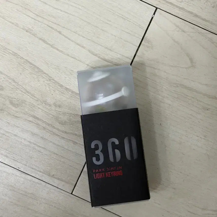 [BUNJANG] Bongbong Lightstick Keychain / 택포) 뽑봉 응원봉 키링 양도합니다!