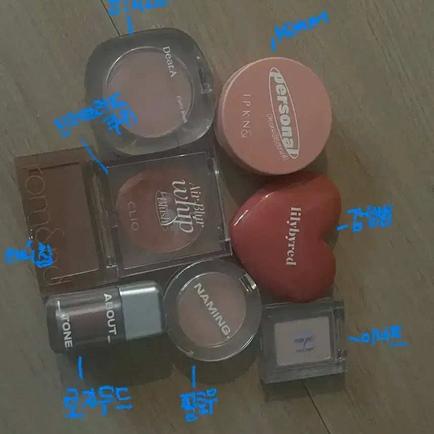 [BUNJANG] Cosmetics for Exchange / 화장품교신