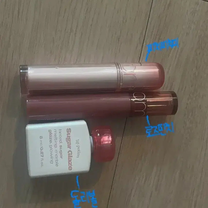 [BUNJANG] Cosmetics for Exchange / 화장품교신