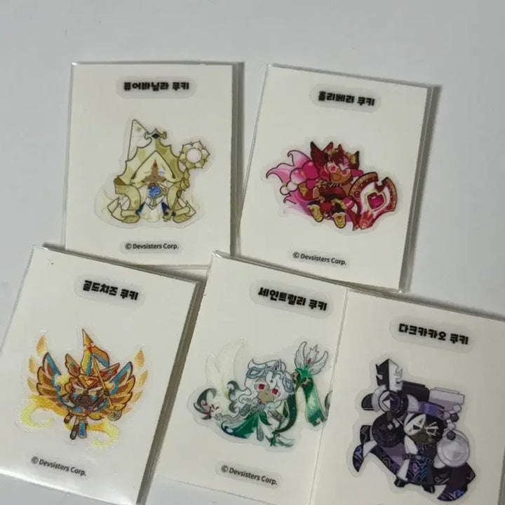 [BUNJANG] Cookie Run: Kingdom Ancient Stickers Bundle Set / 일괄))쿠키런 킹덤 에이션트 띠부띠부씰 퓨바 세릴 다크카카오 골치
